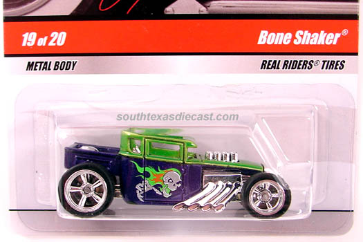 Bone Shaker